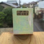 イリディセント(虹彩)再現 〜その1〜