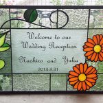 ステンドグラスのウェルカムボード【花】