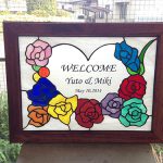 ステンドグラスのウェルカムボード【花】