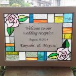 ステンドグラスのウェルカムボード【花】