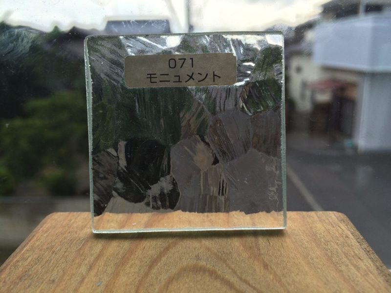 サンゴバン　モニュメント　SGT071　C