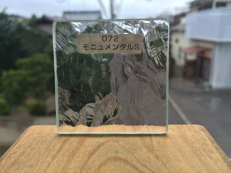 サンゴバン　モニュメンタルS　SGT072　C