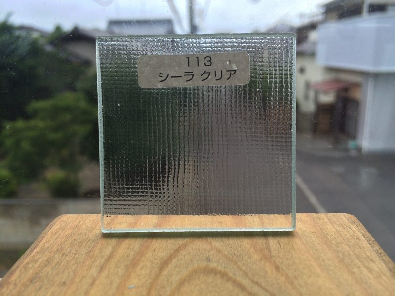 サンゴバン　シーラ　SGT113　G