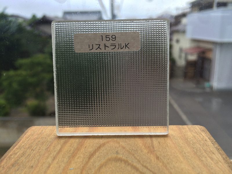 サンゴバン　リストラルK　SGT159 A