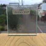 サンゴバン ヴィジョン SGT097 D サンゴバン ヴィジョン SGT097 D