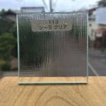 サンゴバン シーラ SGT113 G サンゴバン シーラ SGT113 G