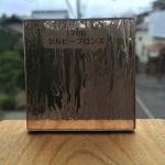 サンゴバン シルビーブロンズ SGT178B D サンゴバン シルビーブロンズ SGT178B D